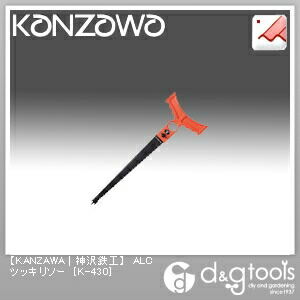 ALCツッキリソー K-430 1点