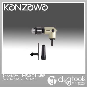 L形ドリルL.PRO10