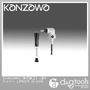 L形ドライバーL.PRO75