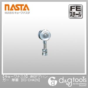 #40ドアハンガー単車 KS-DH42N 1