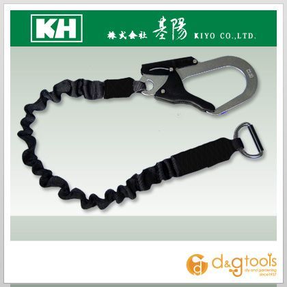 KH補助帯付アリールロック式タフアルミ自在環安全帯 黒 長さ:1500mm HJA01-K 1