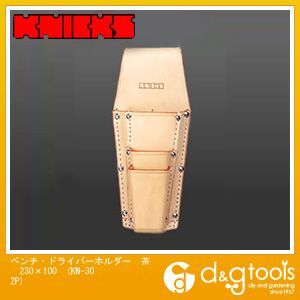 ペンチ・ドライバーホルダー