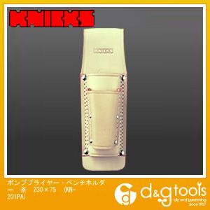 ポンププライヤー・ペンチホルダー