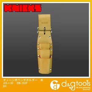 チェーン式ペンチホルダー