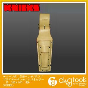 チェーン式圧着ペンチ/ポンププライヤーペンチニッパホルダー