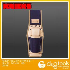 紺×茶 245×85 KN-201PN