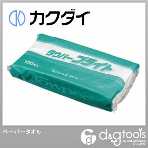 ペーパータオル