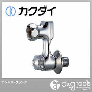 アジャストクランク