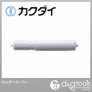 ホルダーローラー