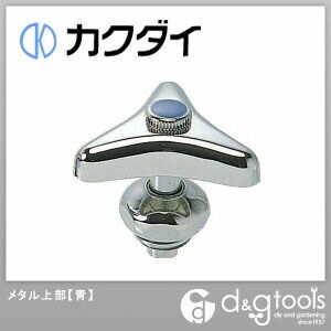 メタル上部