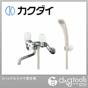2ハンドルシャワ混合栓(混合水栓)