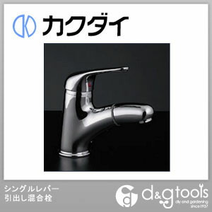 シングルレバー引出し混合栓(混合水栓)寒冷地用 184-004K 1