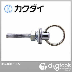 洗面器ゴム栓