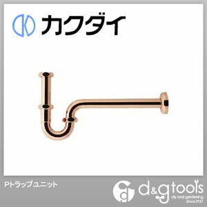 Pトラップユニット 432-503-25