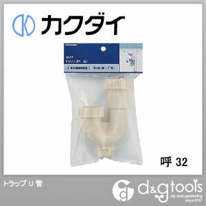 トラップU管 呼32 4355 1点