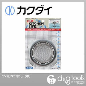 ツバヒロゴミこし