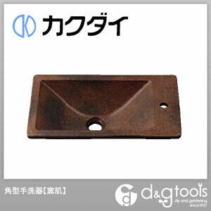 角型手洗器 窯肌 493-010-M 1点