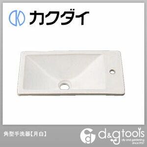 角型手洗器 月白 493-010-W 1点