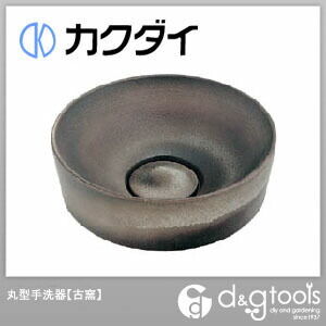 丸型手洗器 古窯 493-023-DG 1点
