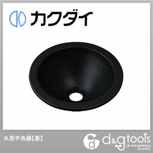 丸型手洗器 墨 493-013-D 1点