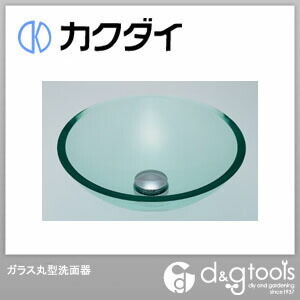 ガラス丸型洗面器 493-025-C 1点