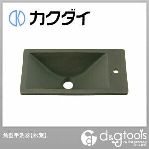 角型手洗器 松葉 493-010-YG 1点