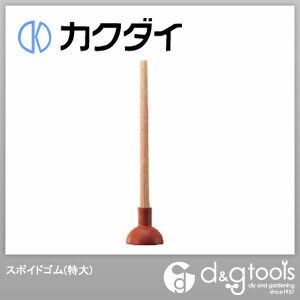 スポイドゴム