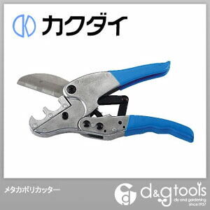 メタカポリカッター 608-500 1