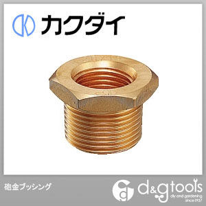 ブッシング(水道用)