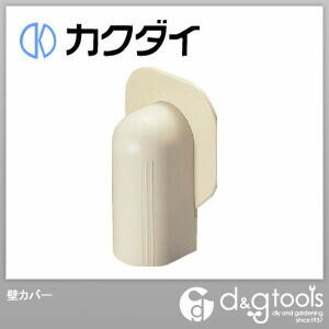 壁カバー 681-016-13 1