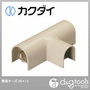 20×13 681-007