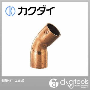 銅管45°エルボ 6691-79.38 1