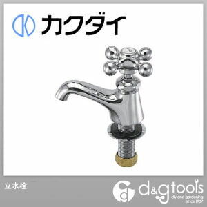 立水栓 7000F-13 1