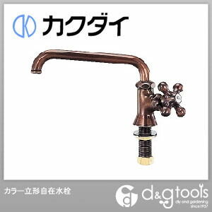 カラー立形自在水栓