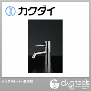 シングルレバー立水栓 7162-13 1