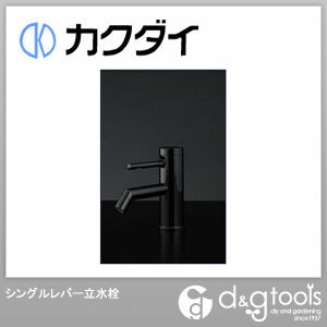 シングルレバー立水栓 716-206-13 1