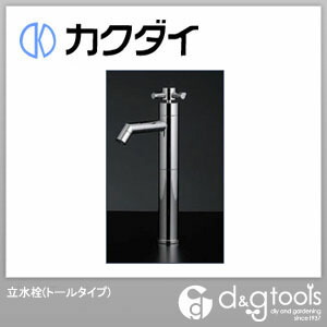 立水栓(トールタイプ) 716-802-13 1