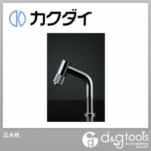 立水栓 721-204-13 1点