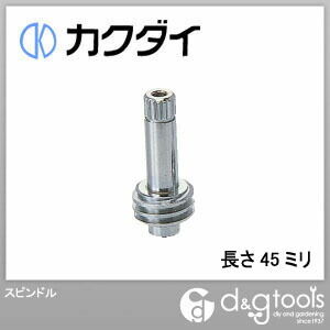 スピンドル