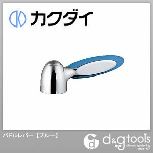パドルレバー