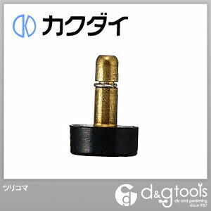 794-305 1点