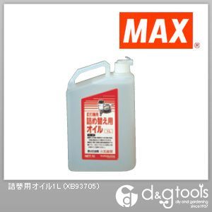 詰替用オイル 1L XB93705 1点