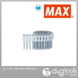 プラシート連結釘 コンクリート用焼入ピン