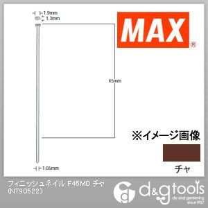 フィニッシュネイル(仕上釘) F45M0 チャ NT90522 2000本