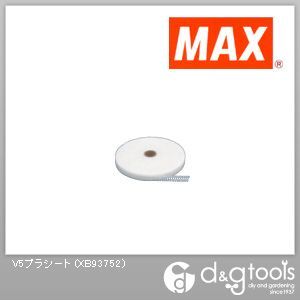 V5プラシート XB93752 3巻