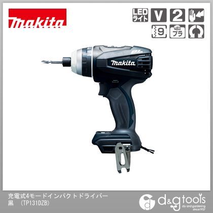 14.4V 充電式4モードインパクトドライバ
