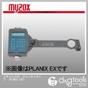 プラニクスEXプリンタータイプ PLANIX EXP 1