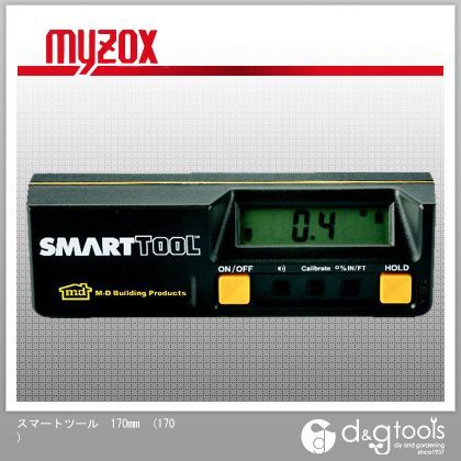 スマートツールmm 170 1