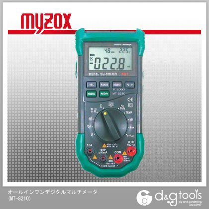 オールインワンデジタルマルチメータ MT-8210 1