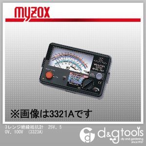 3レンジ絶縁抵抗計25V、50V、100V 3323A 1